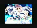 【東方アレンジ】Invitation to Death【黒ヶ音研究室】