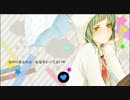 【みゅん】キャットフード【歌ってみた】