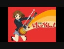 おっさん声でCagayake!GIRLSを歌ってみた