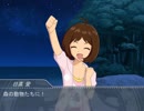 アイマスDS 愛コミュ（再現） - オーディション 06（前半）