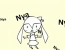 【CSK】Nyanyanyanyanyanyanya!を歌ってみた…？【＾ｑ＾】