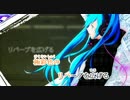【ニコカラ】 僕が見た夢 （oｆｆ vocal）