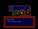 めざせソングマスター　SONG MASTERを実況プレイ１５