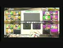 【S1】マーボ好きな麻の戦闘動画その２４【戦闘厨】
