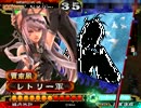 ［暴勇飛天Master］三国志大戦3［大会］ 王異と一緒に覇王を目指す