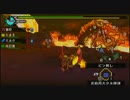 【MHP3】リーマンが嫁とMHP3を実況プレイ！集会浴場☆5　アグナコトル