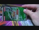 遊戯王★ムチムチの開封動画★米版 TURBO　PACK4