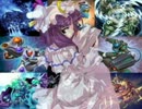 【遊戯王5D's】　ブルーノが幻想入り７　芽生えた希望　後編