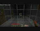 【minecraft】 最新防犯壁