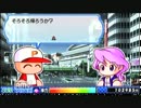 【実況】野球オタクのパワプロ育成計画～サクセス[Part1-9]