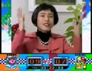 信者ヒサモトくん