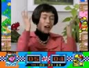信者ヒサモトくん