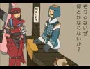 モンハン小話【tantan】
