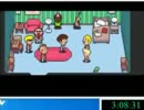 【めし太郎の挑戦】ＭＯＴＨＥＲ３　４章編