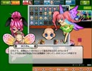 ゲットアンプド２　スキン講座０２　顔コピペ編
