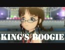 【習作】THE ALFEE  King's Boogie【律子】