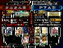 【三国志大戦3】チーム布教動画その１０【萌えすぎ注意】