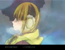 [中文字幕付]【初音ミク】Winter Alice 冬季的愛麗絲