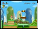 気分転換に友達とスーパーマリオブラザーズWii