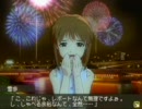 IDOLM@STER アイドルマスター 雪歩 7月の仕事