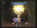 【第２部】今夜は一人で、ミンサガ実況したいんだ… part9