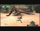 MHP3　終焉を喰らう者　HR3片手剣(2/3)