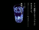 科学思考の人が再度『学校であった怖い話』を実況　ＰＡＲT23