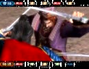 【三国志大戦３】業炎マスターをめざして　その10