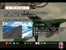 ブレイジングエンジェル２【ゆっくり実況】その１０