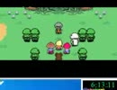【めし太郎の挑戦】ＭＯＴＨＥＲ３　７章編　Ｐａｒｔ３／３