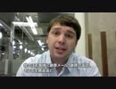 おせち問題で米Groupon本社のメイソンCEOが謝罪
