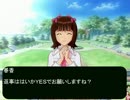 【NovelsM@ster】春香さんが社長をプロデュースするようです　第16話