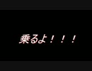 憧れのバイクに乗ってみた！Part.1