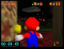 【17:07】スーパーマリオ６４　１６枚ＲＴＡ【アキラ】