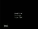 [青鬼6.03] Part1 実況動画＠しろいぬ
