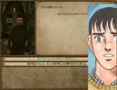 Mount&Bladeを実況　その９