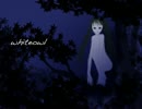 【初音ミク】オリジナル曲「ホワイトアウル」