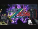 機動戦士ガンダム　EXTREME VS Ｚ×百式　CPU戦