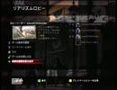 【L4D2】THDによる今更実況プレイ動画　ザ・サクリファイス・チャプター１