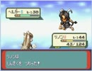 リサの萌えもんemerald　part52