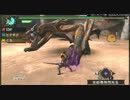 MHP3　終焉を喰らう者　HR3片手剣(3/3)