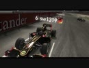 F1 2010 Online-Silverstone[sw1319]