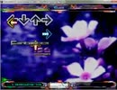 [stepmania] Out Of Curiosity [良曲]Full Combo