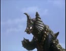 ティガvsゴルドラス