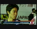 【サッカー】2010-11ブンデスリーガ-Sportschau-第18節 Part.0/8【Bundesliga】