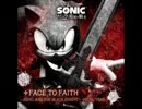 Seven Rings In Hand -Fairytales In Trance-