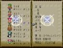 実況しながらロマサガ３初プレイPart16（ホイホイチャーハン）