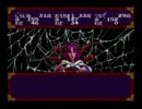 天外魔境 ZIRIA　part50