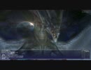 【FF11】シャブ漬けシーフのドスケベ不意陽炎で神竜一発昇天ｗｗ【6垢】