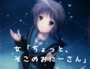 (仮)→19日最終版うｐしました。